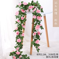 16 розовый розовый