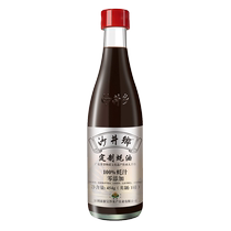 Shajing Township Oyster Sauce 100% Oyster Juice No Preservatives No MSG Coloring 0 Additives Jiuzhuang Oyster Sauce Provincial Intangible Cultural Heritage