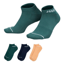 Nike Nike mens and womens socks 2024 new JORDAN sports socks casual three pairs of socks DX9656-920