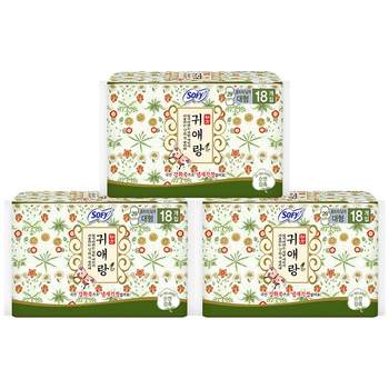 Lg guailang sanitary napkins extra long daily use 29cm3 pack