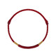 Year of the zodiac red rope bracelet anklet simple for men and women