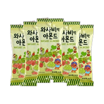 Hangu imported nuts wasabi flavored almonds 35g*5 almonds Korean internet celebrity casual couple snacks