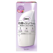 (Self-operated) Japan imported indoor fragrance household air freshener long-lasting fragrance deodorizing spray