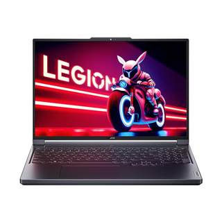 Lenovo Rescuer R9000P large screen gaming notebook