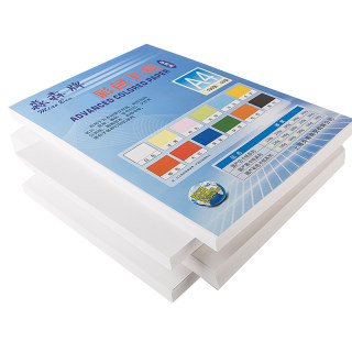 Dutch white cardboard special white cardboard for art painting