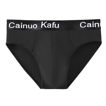 Men's underwear loose large size breathable