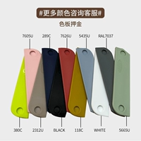 Большое количество может быть установлено с цветом Zhi (цветовая доска)