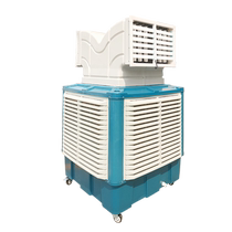 Floating sub-industrial blower plant refroidissement water air conditioning cultured serre variable fréquence mobile air refroidissement ventilateur