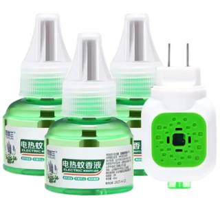 Electric mosquito / fragrance liquid odorless baby pregnant women special mosquito repellent electric mosquito / fragrance liquid maternal and child family hotel anti-mosquito