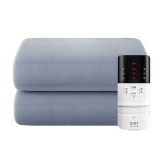 Rainbow electric blanket single and double student safety dormitory