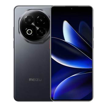 Meizu note16ai mobile flagship store