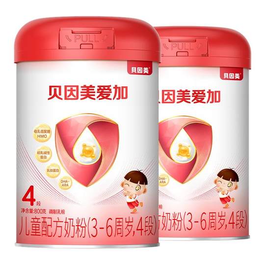 【百亿到手128/罐】贝因美爱加成长儿童4段奶粉学生800克*2罐正品