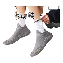 Indoor sports shoes skipping rope special shoes for weight loss yoga mats non-slip shoes womens soft-soled home fitness shoes for women