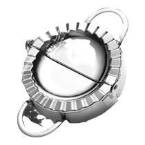 304 Dumpling Artifact Flower Shape Creative Household Pressed Dumpling Skin Mold Tool Dumpling Set Flower Shape Dumpling Maker