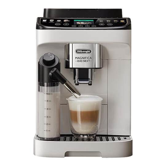 De'Longhi Next fully automatic coffee machine