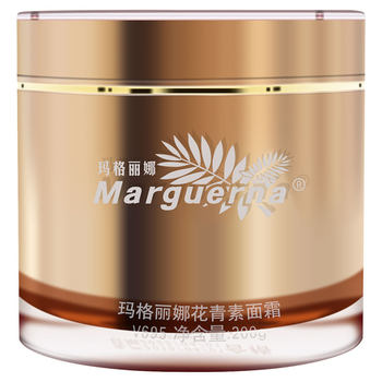 Margarina V695 Anthocyanin Face Cream 200g ມີຄວາມຊຸ່ມຊື່ນ, ຟື້ນຟູ, ປັບຜິວໃຫ້ສົດໃສ, ປັບປຸງຄວາມຍືດຫຍຸ່ນຂອງຜິວຫນັງ