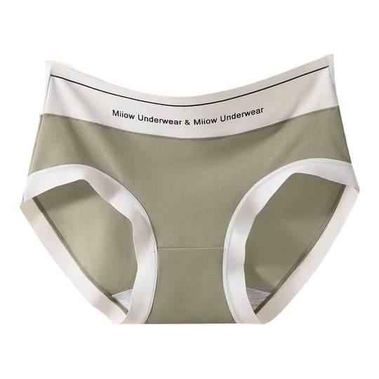 猫人无痕内裤女纯棉7a级抗菌运动中腰不夹臀2025新款女生三角短裤