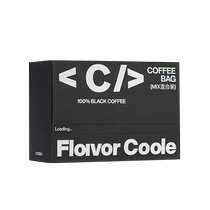 Crazy code yellow fruit blended with cold brew bag coffee 0 sugar no added black coffee powder x American latte