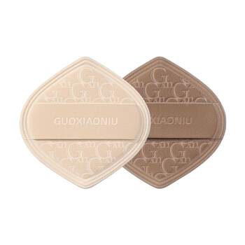 Guo xiaoniu's pink puff air cushion super soft submission post Guo xiaoniu's pink puff air cushion super soft submission post