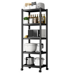 Kitchen rack floor-standing multi-layer cabinet multi-function storage cabinet microwave oven storage pot slotted shelf narrow style