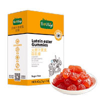 Bisochistein эстер Soft Sugar 42g No sugar Independent Packaging ptin