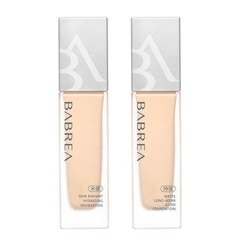 Barbera oil controlmakeup concealer ທົນທານຕໍ່ຄວາມຊຸ່ມຊື້ນບໍ່ເອົາອອກ