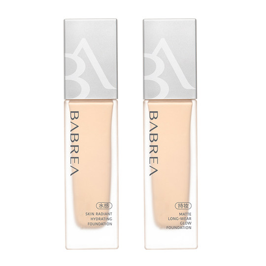 芭贝拉粉底液控油持久不易脱妆遮瑕服帖提亮混油干皮粉霜巴贝拉