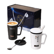 Bethes Mug Creative Black and White Couple Cup High-Looking Ceramic Mug Home Covered Spoon Gift Box