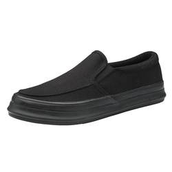 ເກີບຜູ້ຊາຍ 2024 ໃຫມ່ Spring Trendy Shoes Old Beijing Thick-soled Casual Slip-on Shoes Breathable Men's Canvas Shoes