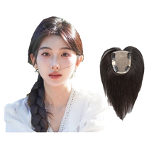 Bangs wig for women with full real hair on top of head to cover gray hair in summer natural forehead traceless hair growth high skull top