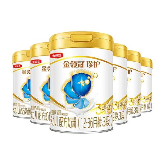 Jinlingguan Zhenshu 3-stufiges Milchpulver