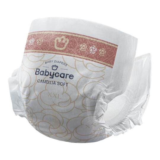 Babycare Golden Camel Tea Gift Box