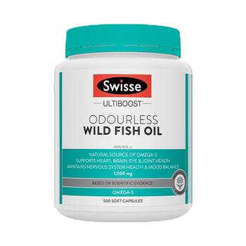 Swisse deep sea fish oil