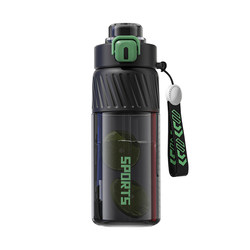 Sports Water Bottle, High Temperature Resistant, Fitness, Men and Women, 2026 New Model, Large Capacity, Student School Summer Plastic Portable Water Bottle