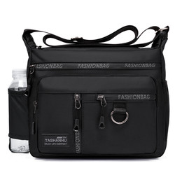 (7 compartments) 2023 new men's bag large capacity casual crossbody bag waterproof shoulder bag business travel bag for men
