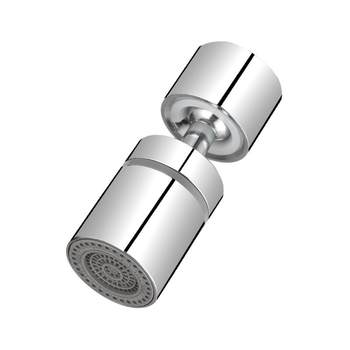 Shuimuxi faucet aerator two-speed anti-splash