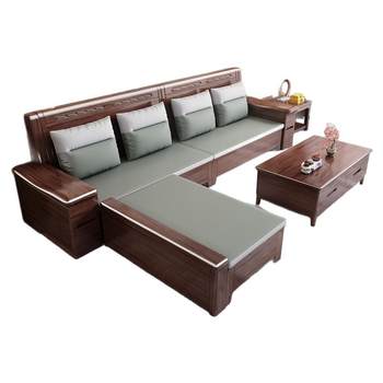 New chinese style walnut solid wood sofa living room 2025 new high box storage corner wood whole house furniture set