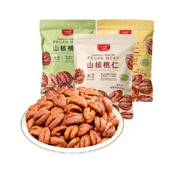 Pregnant women can eat bibimiao original nut snacks