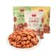 Pregnant women can eat BibiMiao original nut snacks