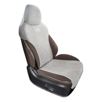 BYD Song Prodmi Seat Cover Special Seat Cushion Champion Edition Seat Cover Seat Cushion Honor Edition Four Seasons Car Seat Cover