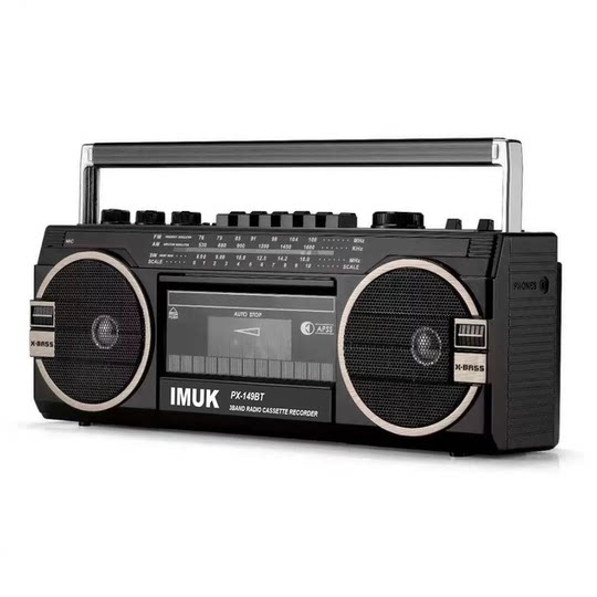 IMUK recorder retro multifunctional