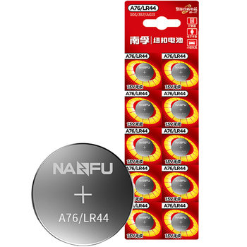 Nanfu lr44ag13 universal button battery