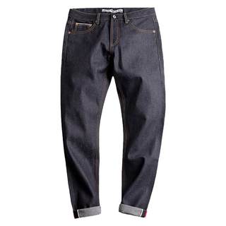 Madden Japanese retro selvedge denim jeans