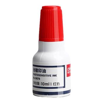 Deli photosensitive printing oil ink red oily