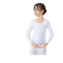 儿童舞蹈服秋冬打底衣肉色保暖隐形内衣女童跳舞衣白色紧身打底衫