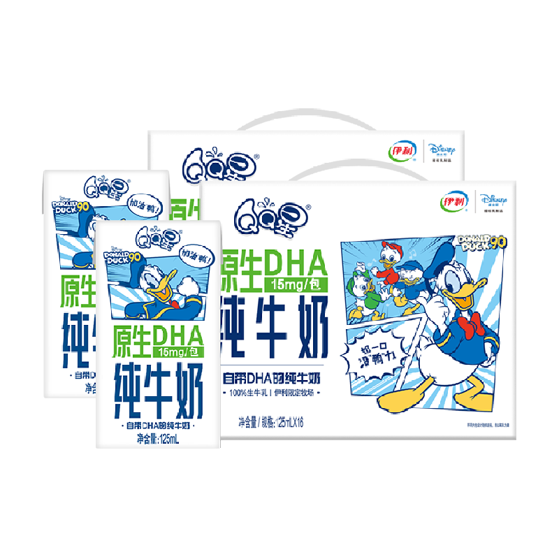 QQ Star native DHA high calcium milk 125ml 32 boxes