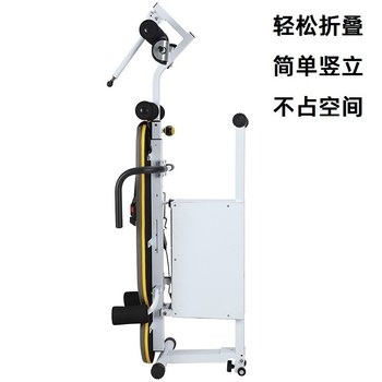 Electric inversion machine, home fitness upside down artifact, yoga intervertebral disc, cervical spine hanging, stretching, heightening, auxiliary traction