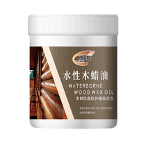 Youming furniture wood wax oil indoor special varnish anti-corrosion moisture-proof insect-proof wooden door cabinet renovation paint wood special