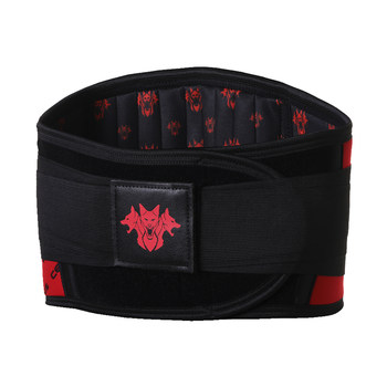 Cerberus neoprene girdle