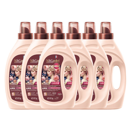 Weichspüler für Gemüse- und Obstgärten, Wäsche, Ebenholz, antistatisch, weich, weniger Falten, schützende Kleidung, weiche Kleidung, antistatische Flüssigkeit